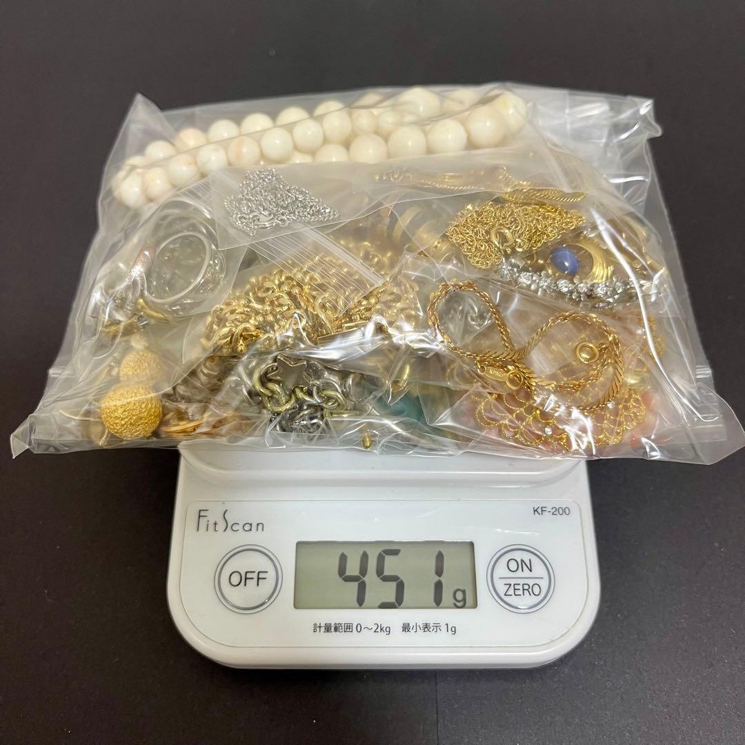 h*a様 遺品整理 生前整理 アクセサリーまとめ④