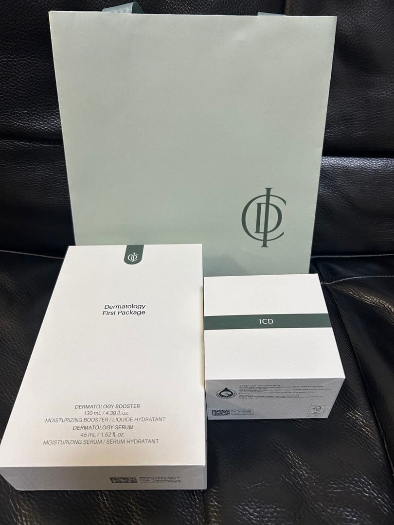 ICD/インセルダム 基礎化粧品3点セット