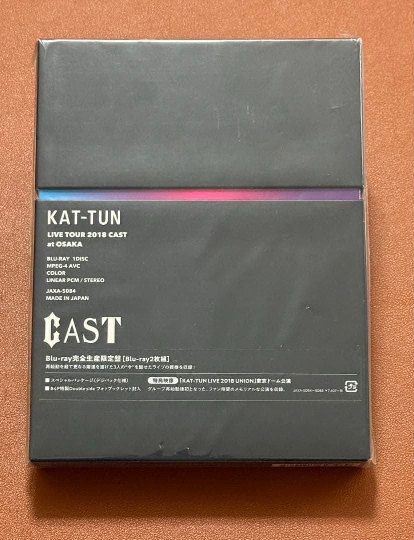 【未開封】KAT-TUN/KAT-TUN LIVE TOUR 2018 CAST