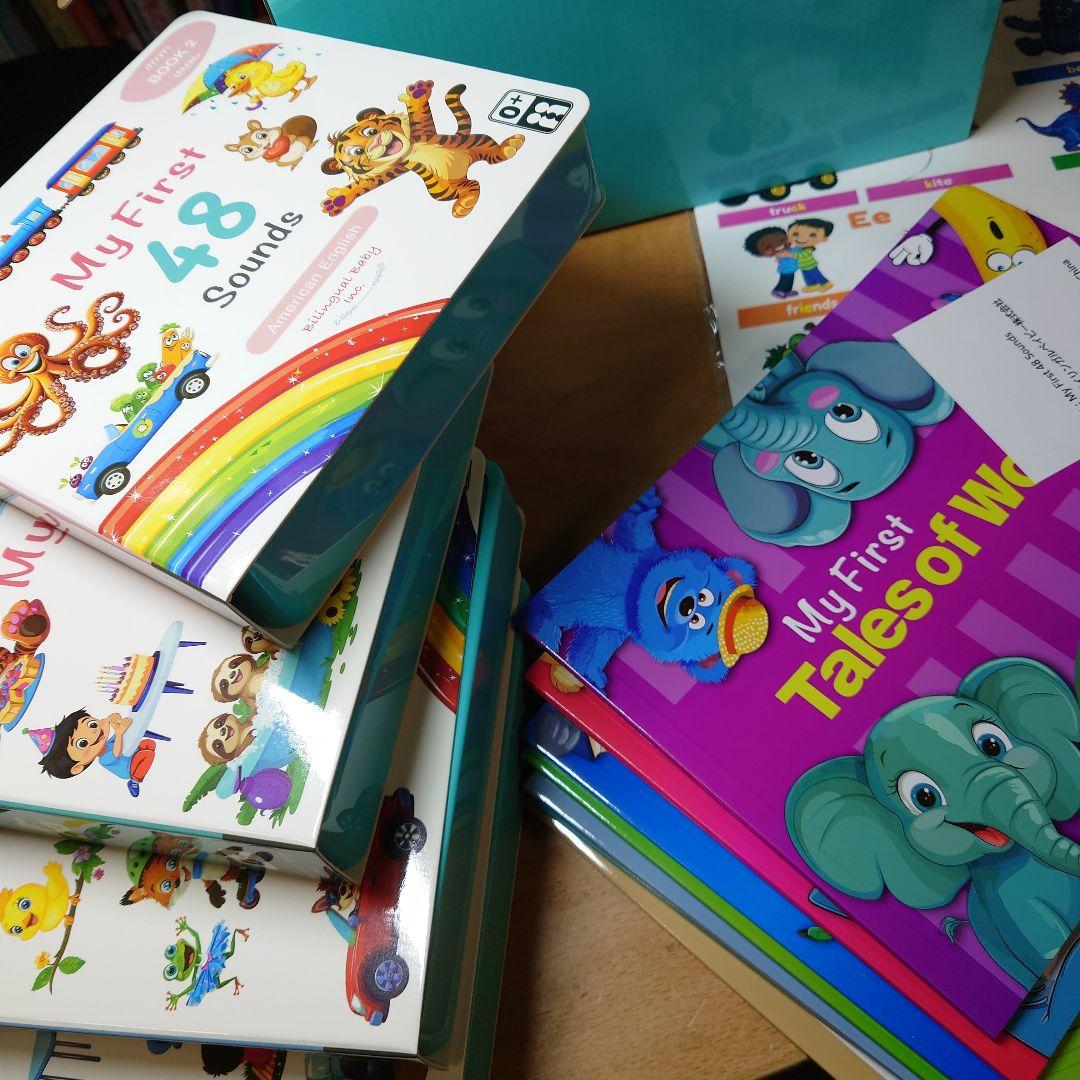 英語デビューBOX バイリンガルベイビー