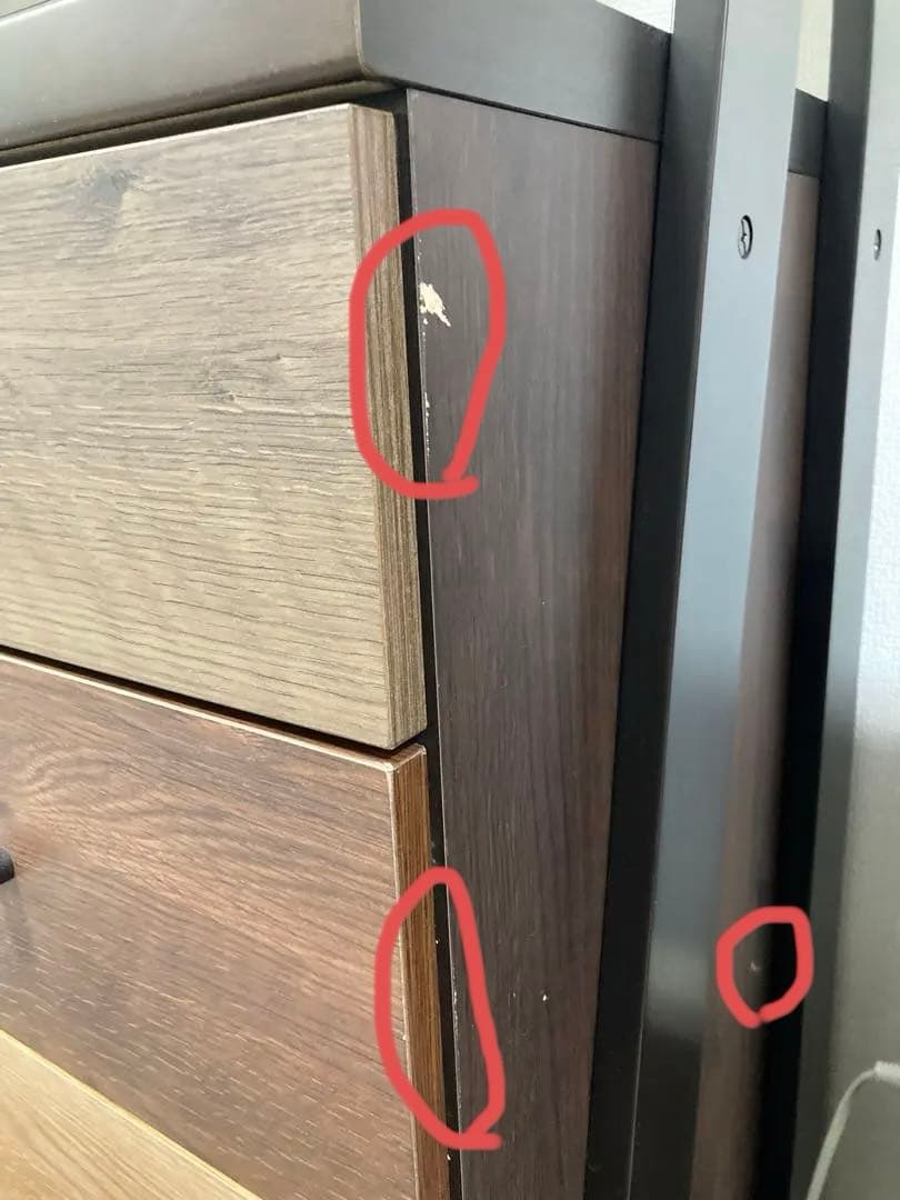 12/13まで限定出品！　ニトリ　チェストラック　Nランダム 80