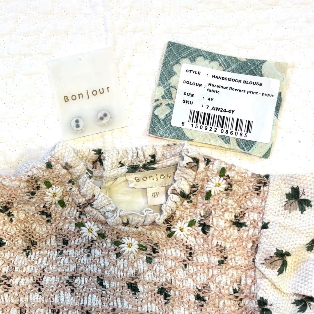 【限定価格】bonjour diary 4y HANDSMOCK BLOUSE