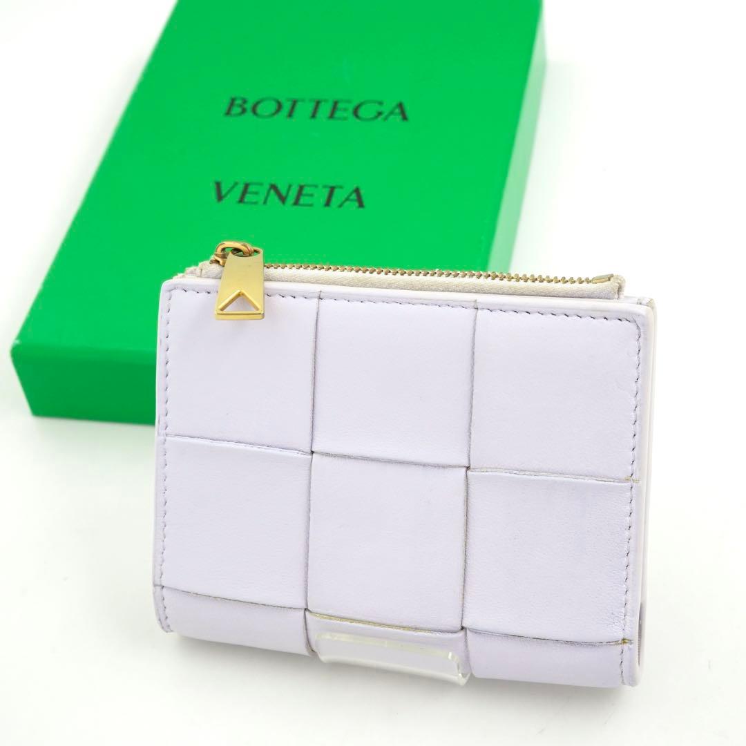 ✨未使用に近い✨　bottega veneta ミニ財布　マキシイントレ　刻印