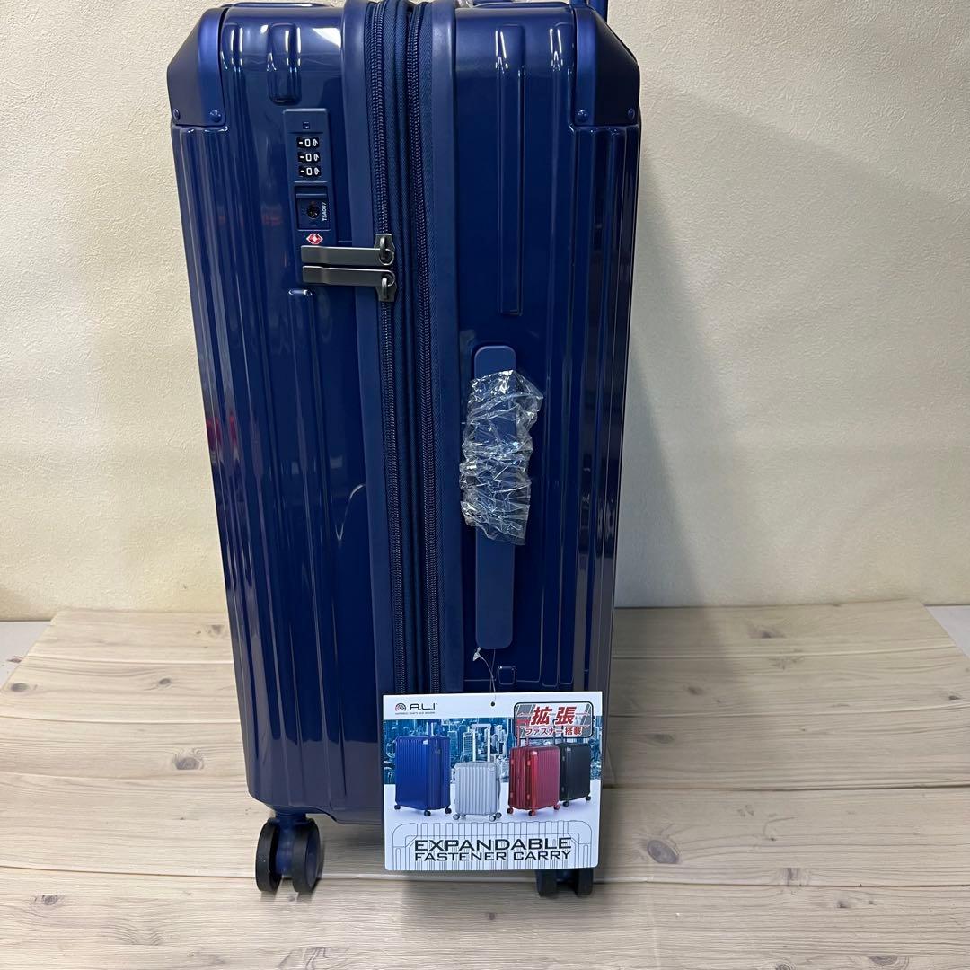 22 A.L.I. スーツケース ネイビー　56L