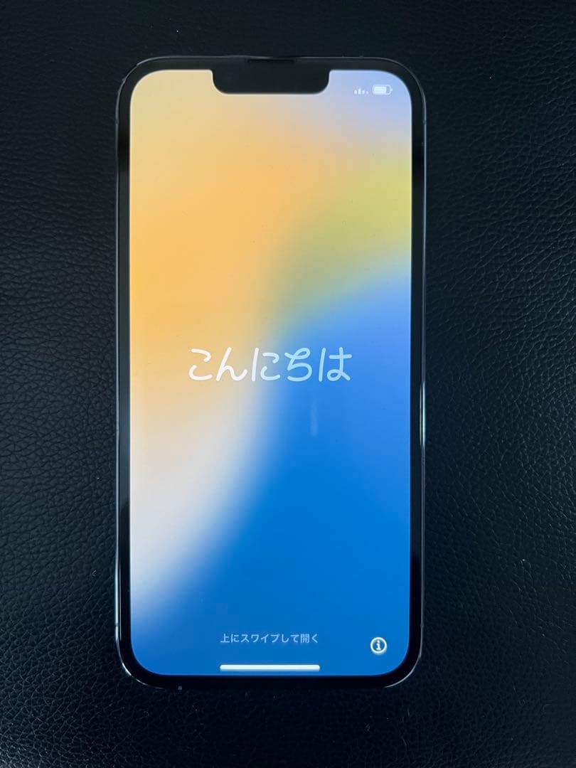 Apple iPhone 13 Pro シエラブルー 本体