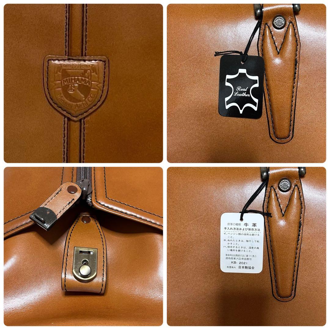 新品 未使用品✨ MIHAMA ボストンバッグ オールレザー 本革 大容量