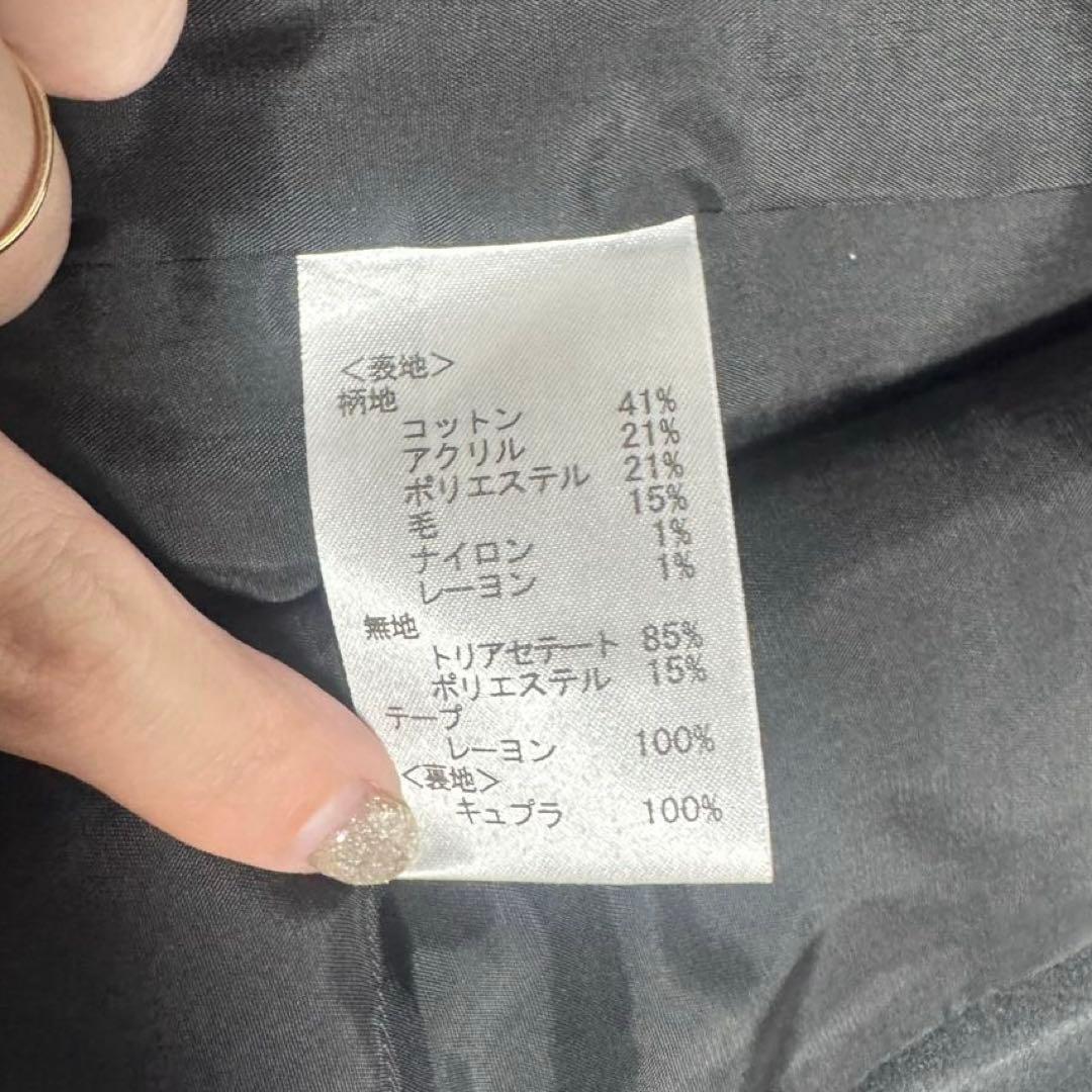 極上美品 Leilian レリアン 織柄ロングベスト 定価7.1