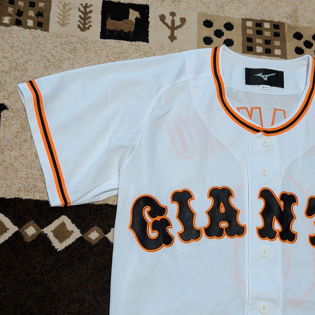 読売ジャイアンツ 坂本勇人 公式レプリカユニフォーム ホーム ミズノ製 M