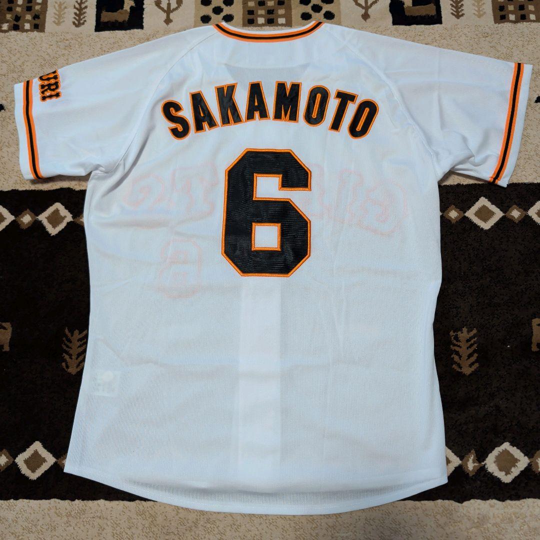 読売ジャイアンツ 坂本勇人 公式レプリカユニフォーム ホーム ミズノ製 M