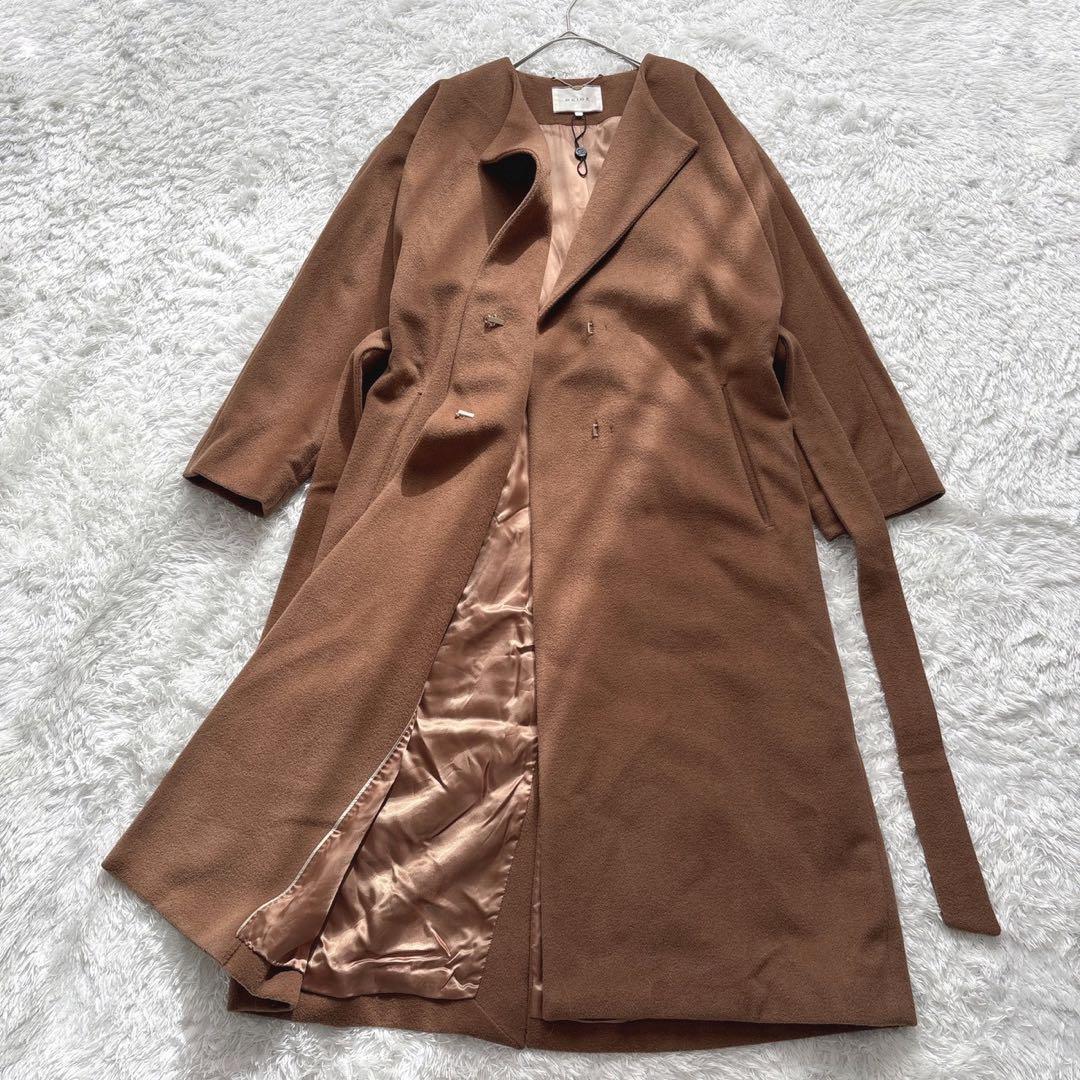BEIGE, BLUNTS ノーカラーコート アンゴラ混 ベルト付き ブラウン