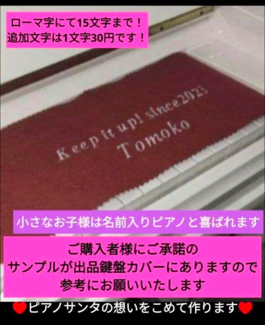送料込み KORG 電子ピアノ C1 Air 2018年購入激可愛い♥ほぼ新品レ