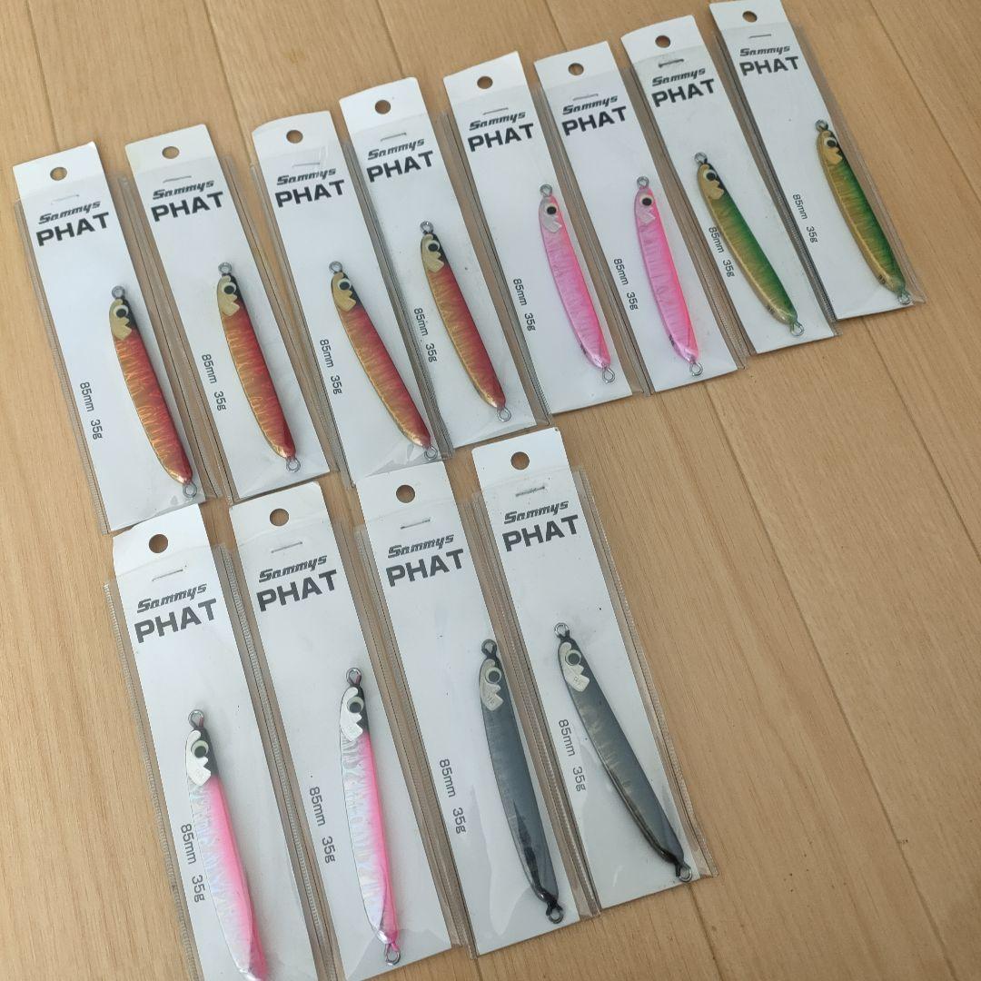 Sammy's PHAT メタルジグ 85mm 35g 12個セット☆サクラマス