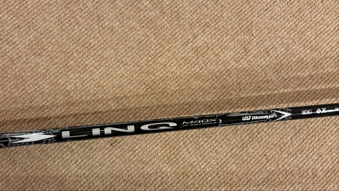 PING G440 LST ドライバー 9度　メーカーカスタム品