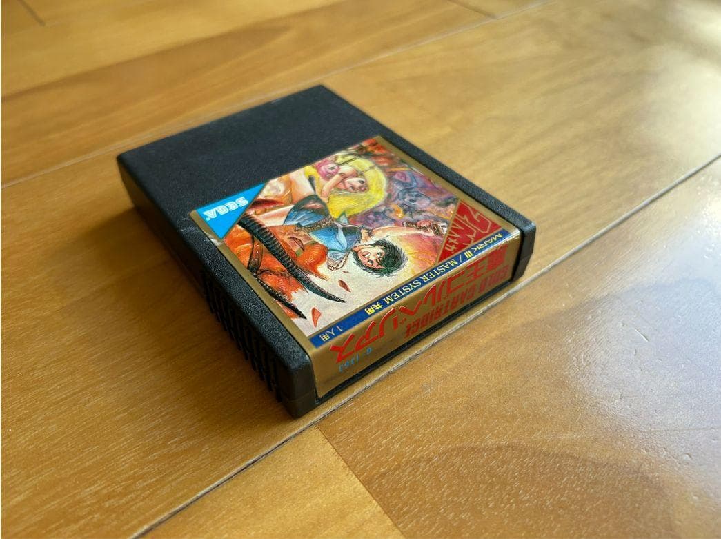 動作品 超劇レア セガ 魔王ゴルベリアス セガマーク3,マスターシステム