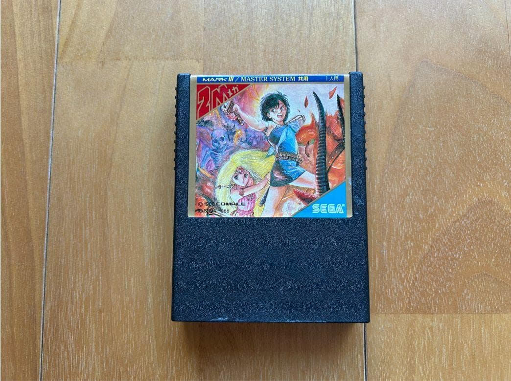 動作品 超劇レア セガ 魔王ゴルベリアス セガマーク3,マスターシステム