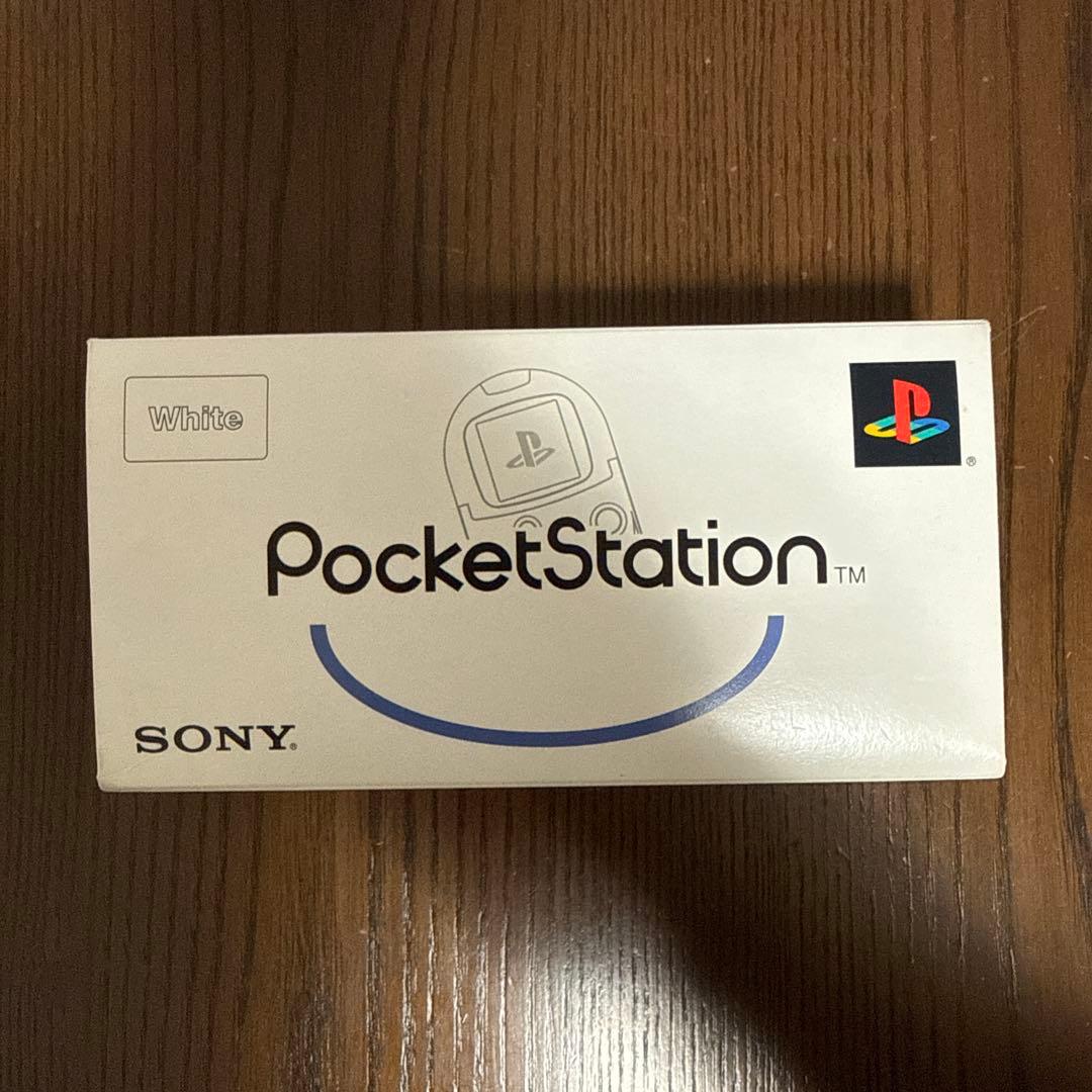 ポケットステーション