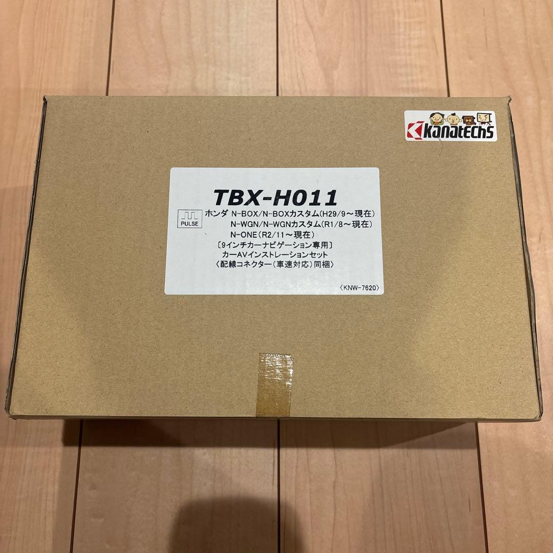 Kanatechs TBX-H011 9インチ取付キット　JF3 NBOX