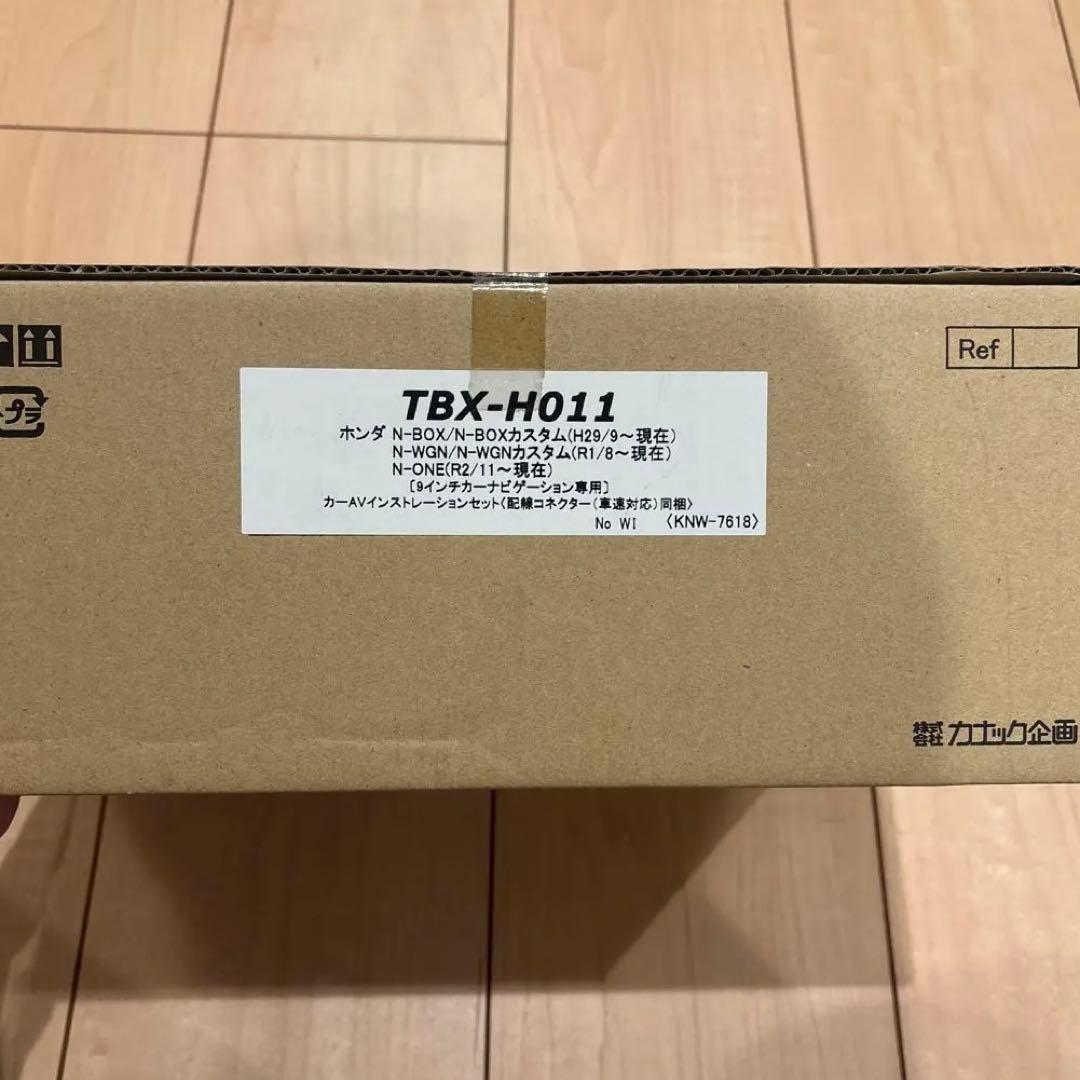 Kanatechs TBX-H011 9インチ取付キット　JF3 NBOX