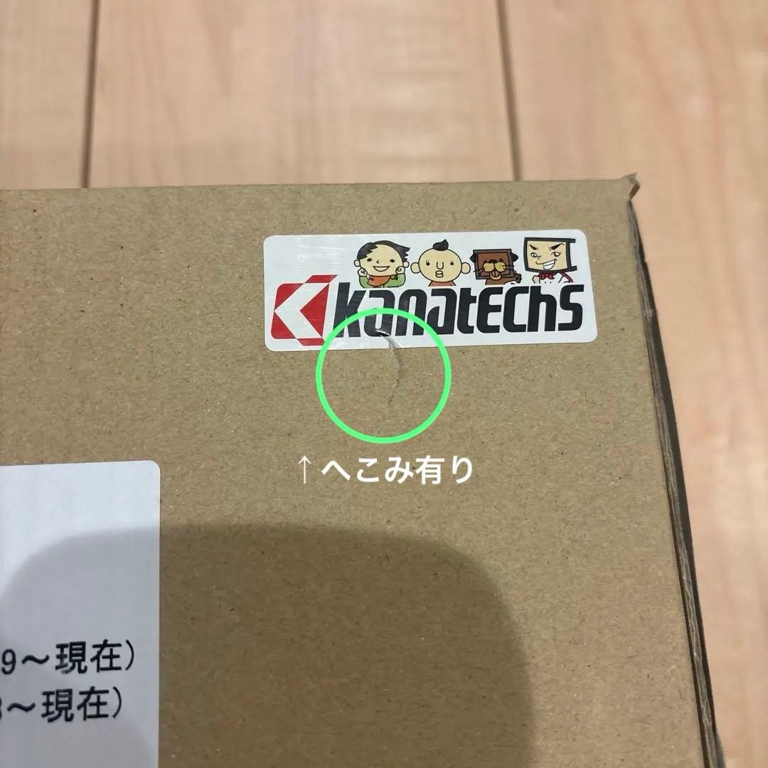 Kanatechs TBX-H011 9インチ取付キット　JF3 NBOX