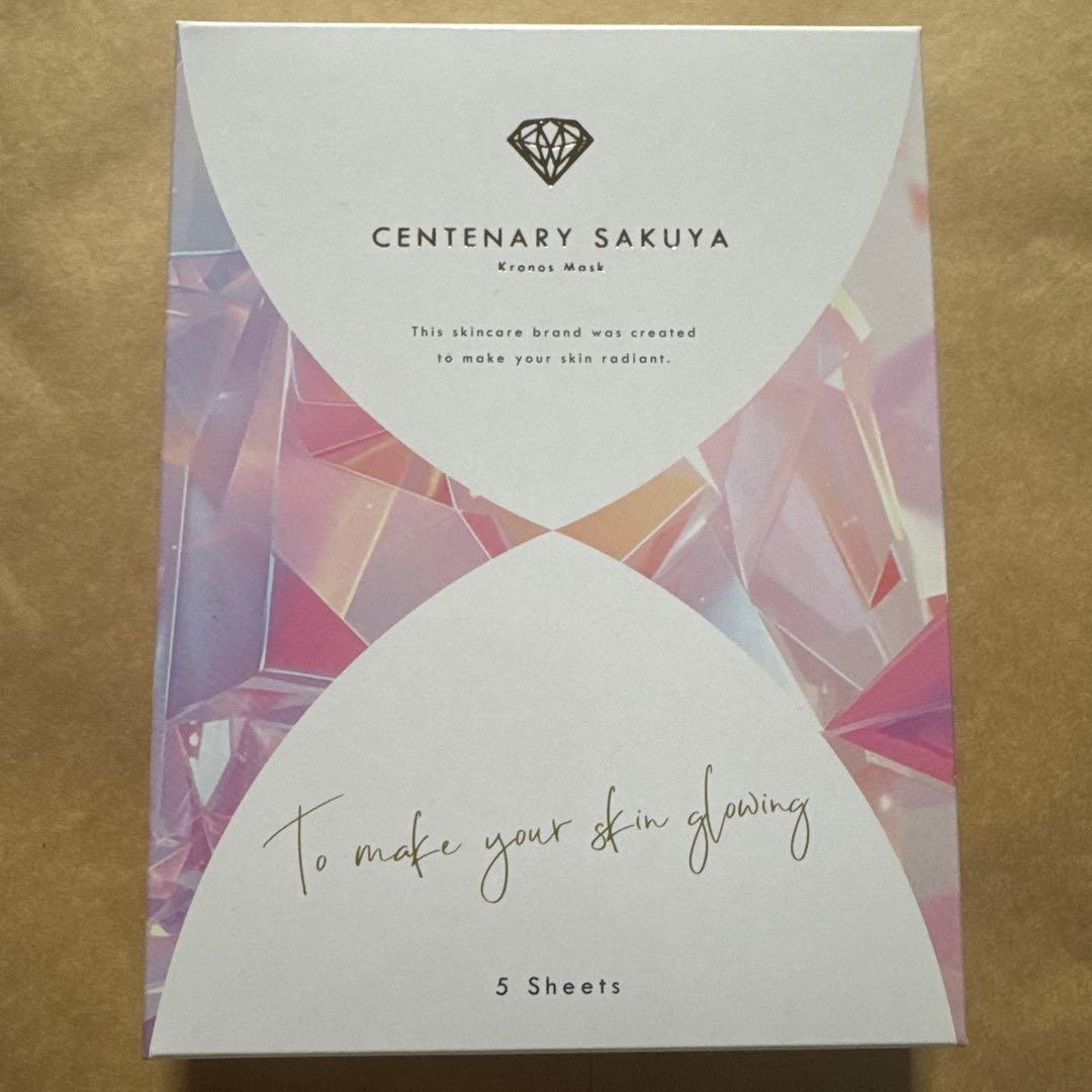ゆーみーさん専用　ダイヤモンドライフ　センティナリーサクヤクロノスマスク5枚入り