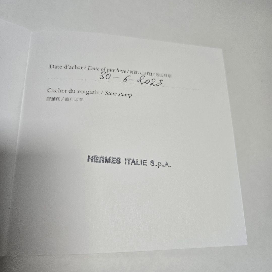 【新品未使用】HERMES MM16コマ シェーヌダンクル ブレスレット