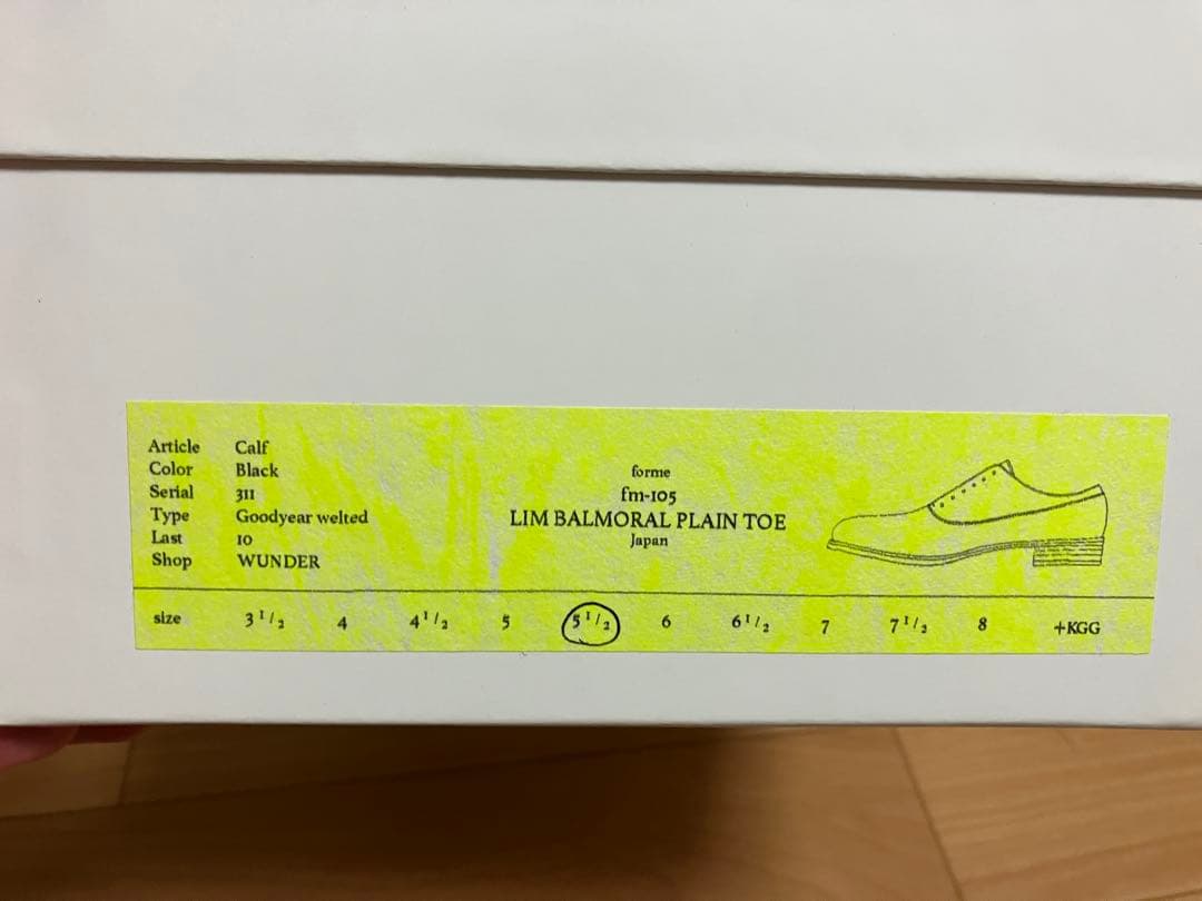 靴 forme LIM BALMORAL PLAIN TOE 5 1/2 Black