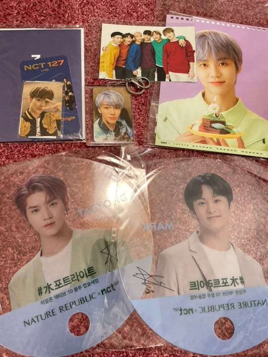 NCT127 NCT DREAM グッズ