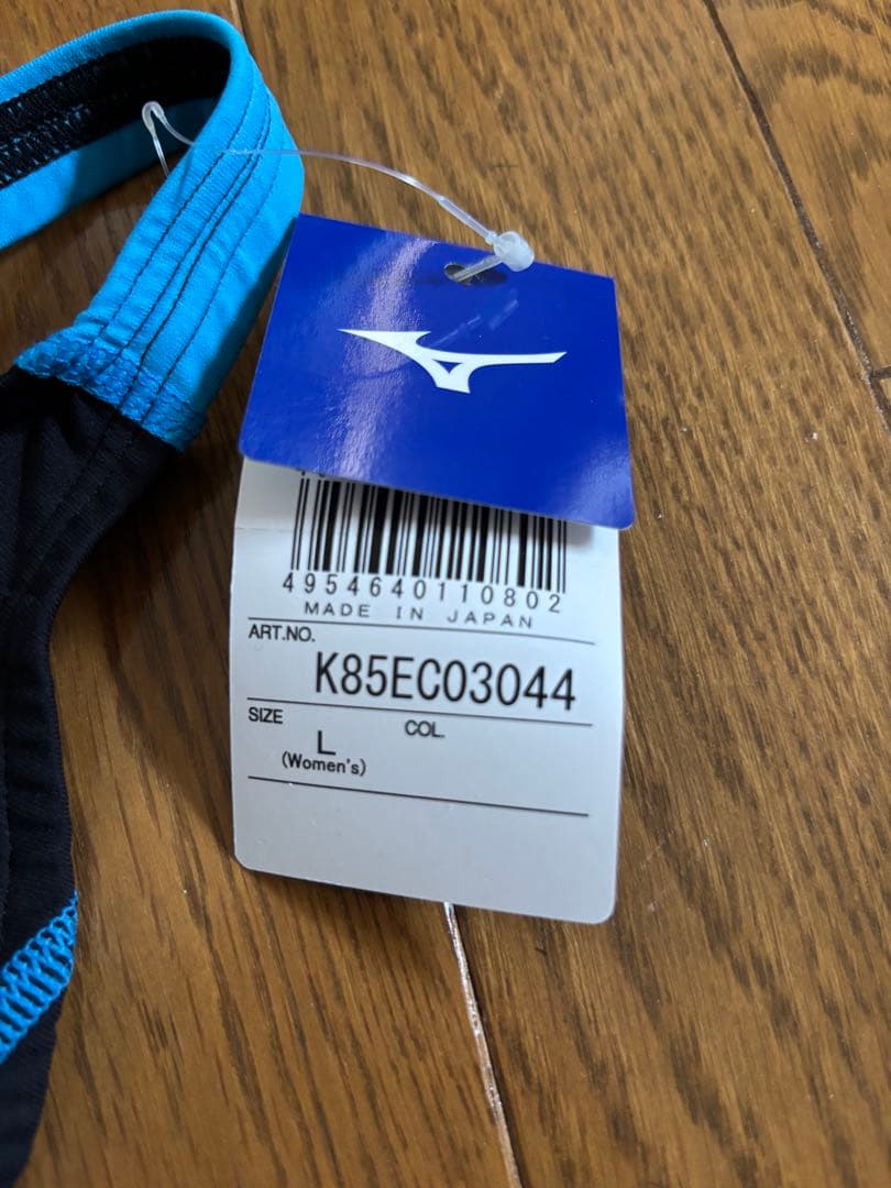 イトマンスイミングスクール　女性用水着　Lサイズ