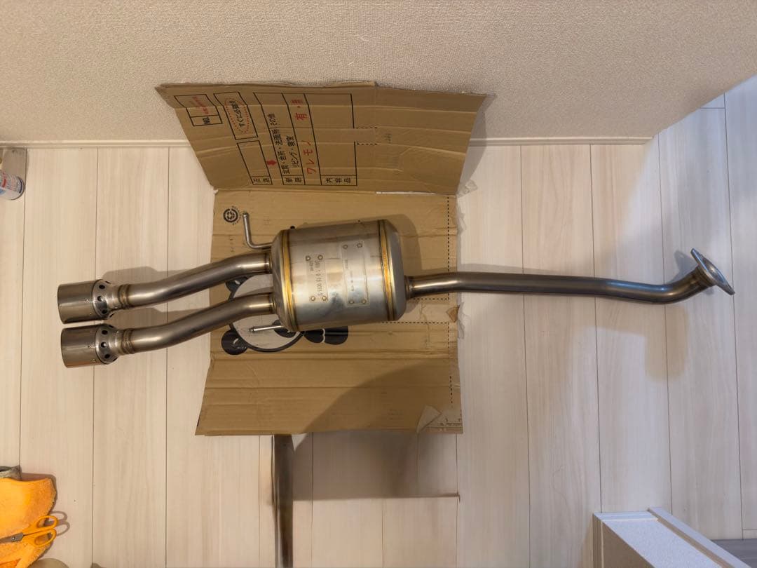 無限 MUGEN スポーツサイレンサー シャトル GP7 GP8