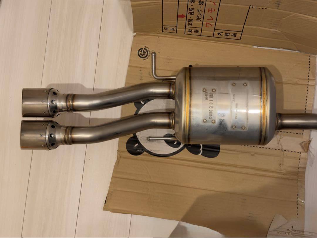 無限 MUGEN スポーツサイレンサー シャトル GP7 GP8