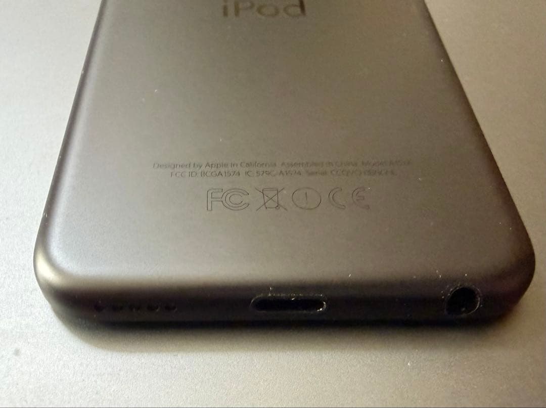 iPod touch 第6世代 グレー 32GB