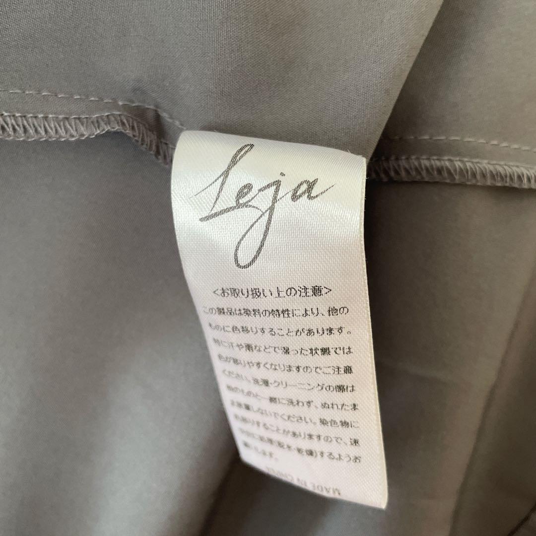 Leja スパンコールボタニカルマーメイドボレロ2wayワンピースドレス　結婚式