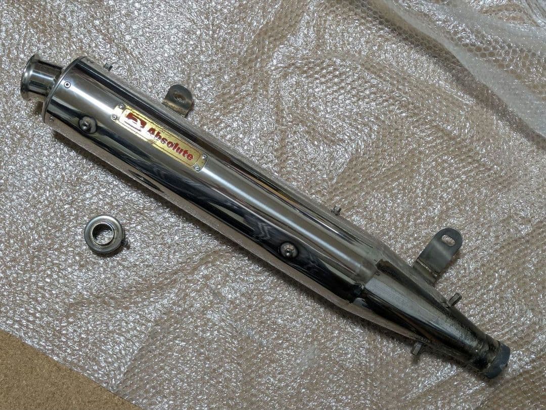 アフリカツイン用　アブソリュート　スリップオンマフラー ステンレス　XRV750