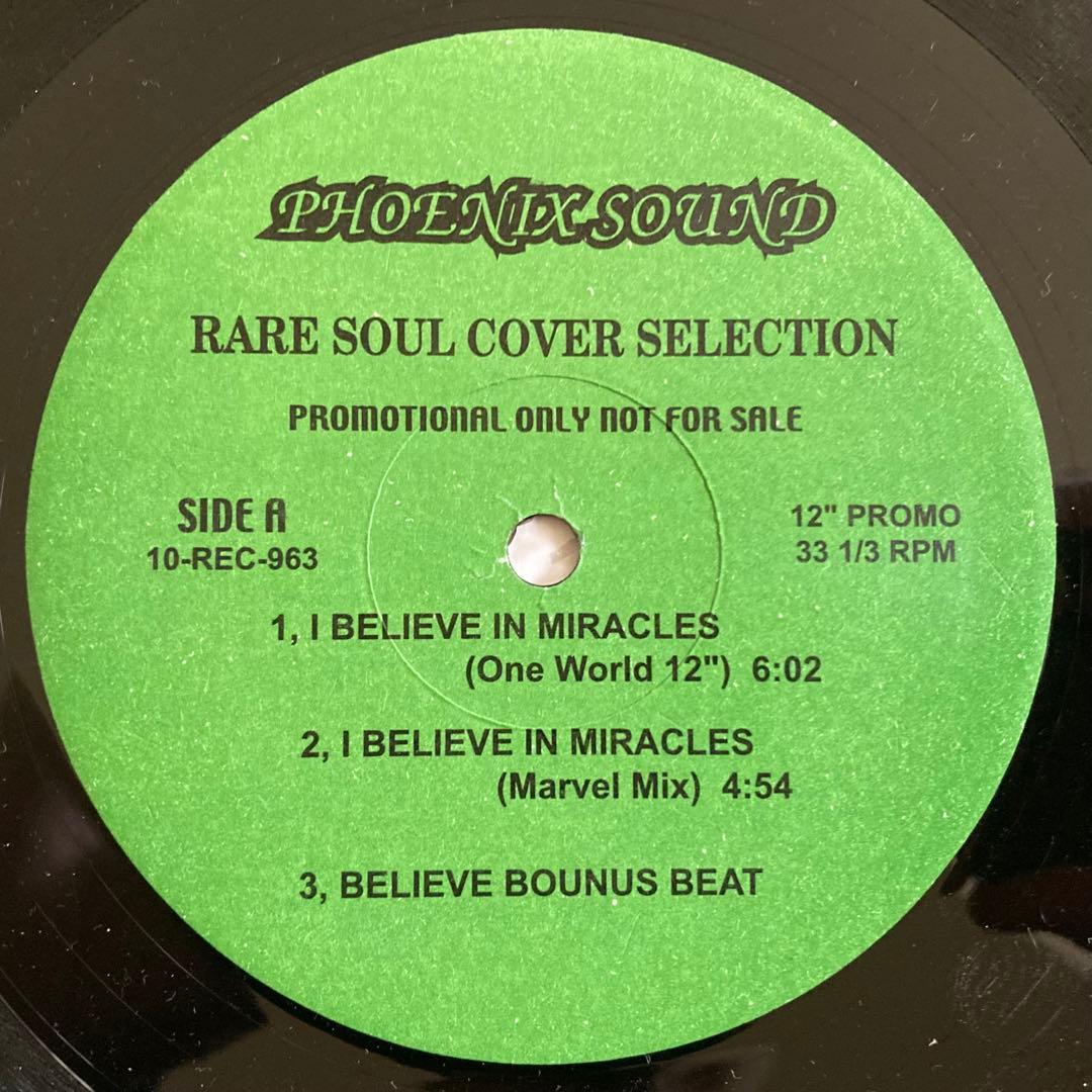 PHOENIX SOUND CORNER STORE RECORDS 7枚セット