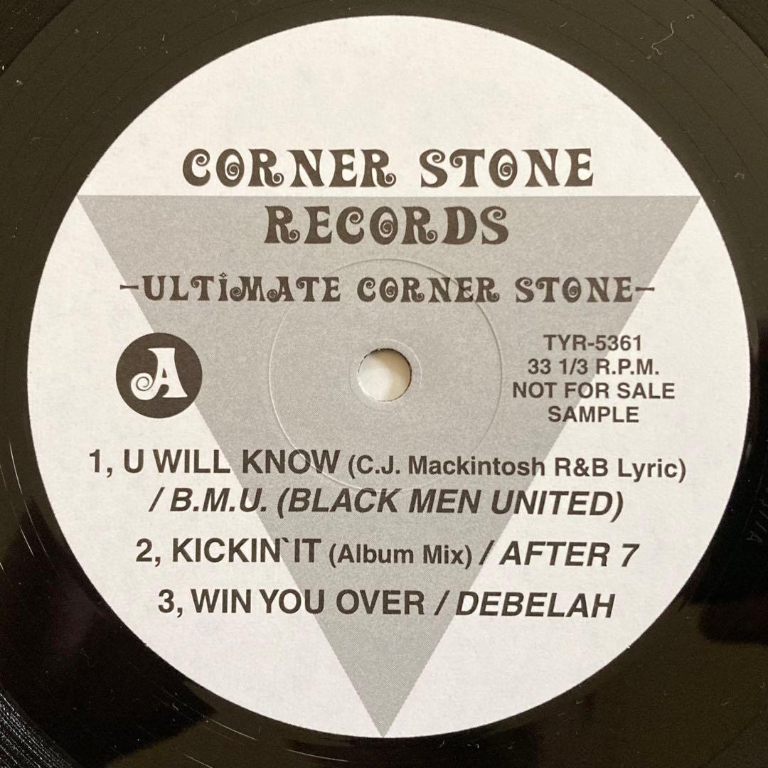 PHOENIX SOUND CORNER STORE RECORDS 7枚セット