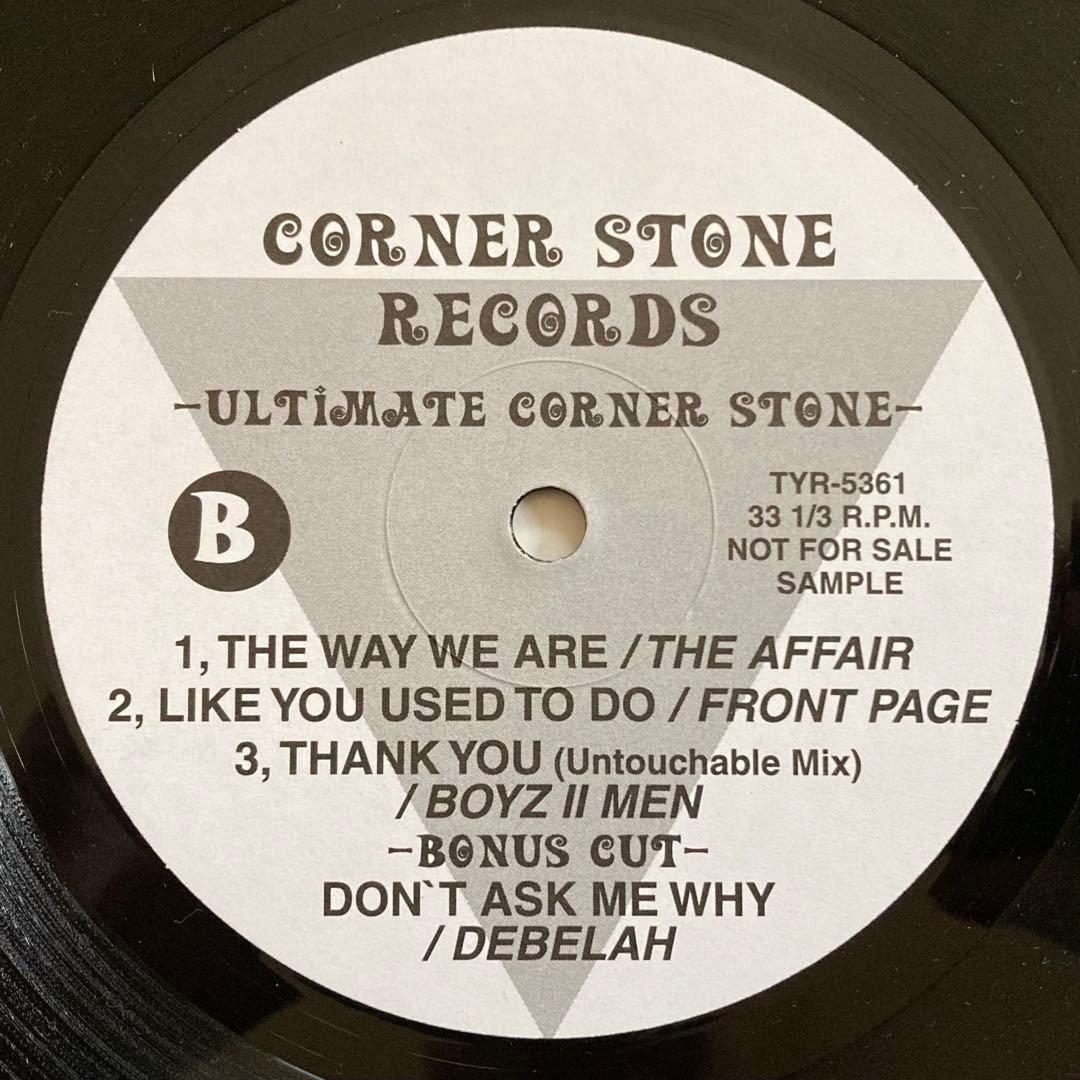 PHOENIX SOUND CORNER STORE RECORDS 7枚セット