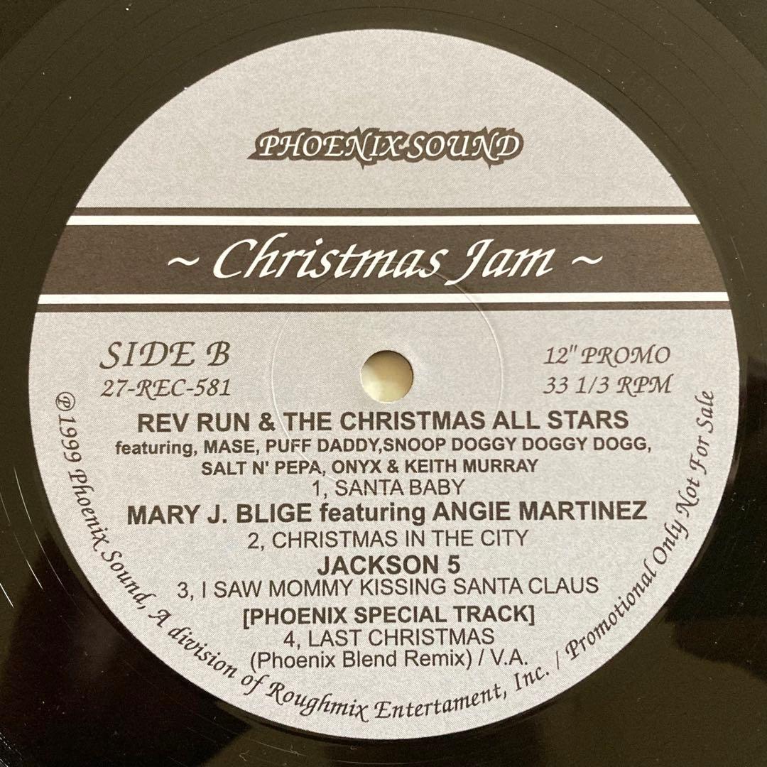 PHOENIX SOUND CORNER STORE RECORDS 7枚セット