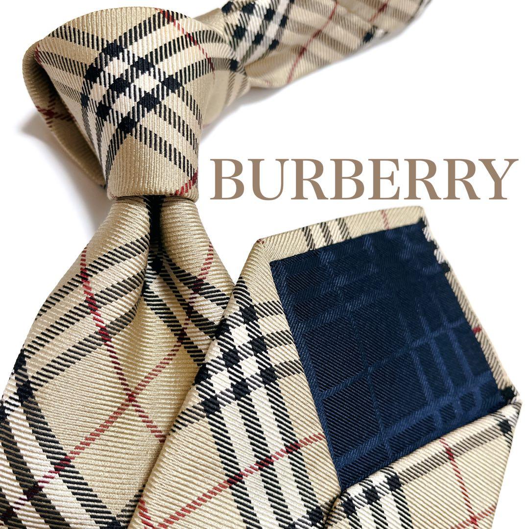 美品 バーバリー ネクタイ ハイブランド ノバチェック柄 光沢 希少 チェック
