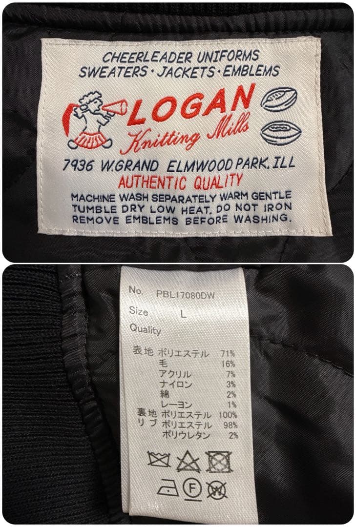 美品 PAGEBOYLIM ローガンコラボスタジャン ビッグシルエット 黒