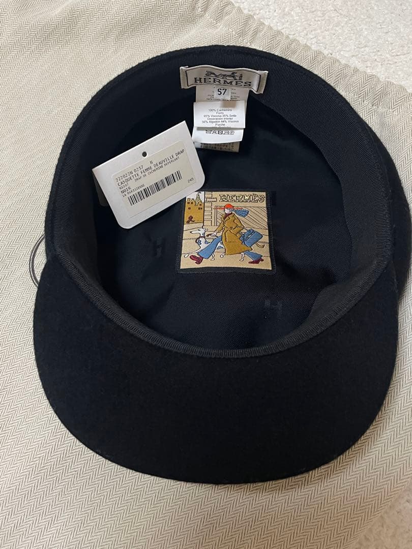HERMES エルメス Deauville キャスケット　黒　57