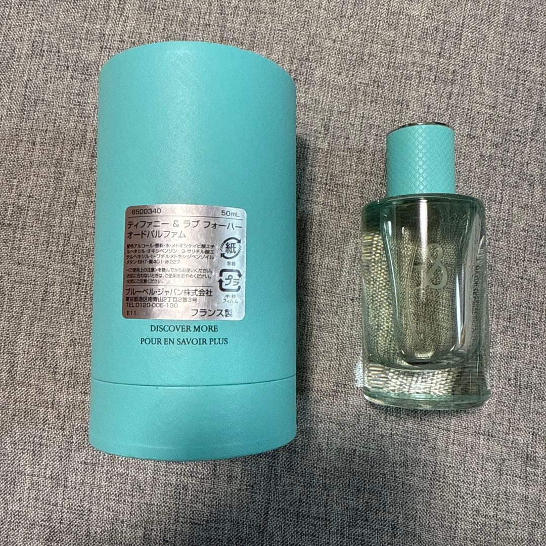 Tiffany & Co. love Eau de Parfum 50ml 香水