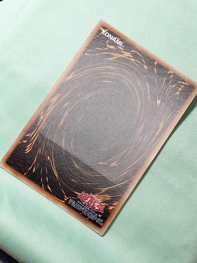 １軍コレ『完美品級』ブラックフェザードラゴン　レリーフ