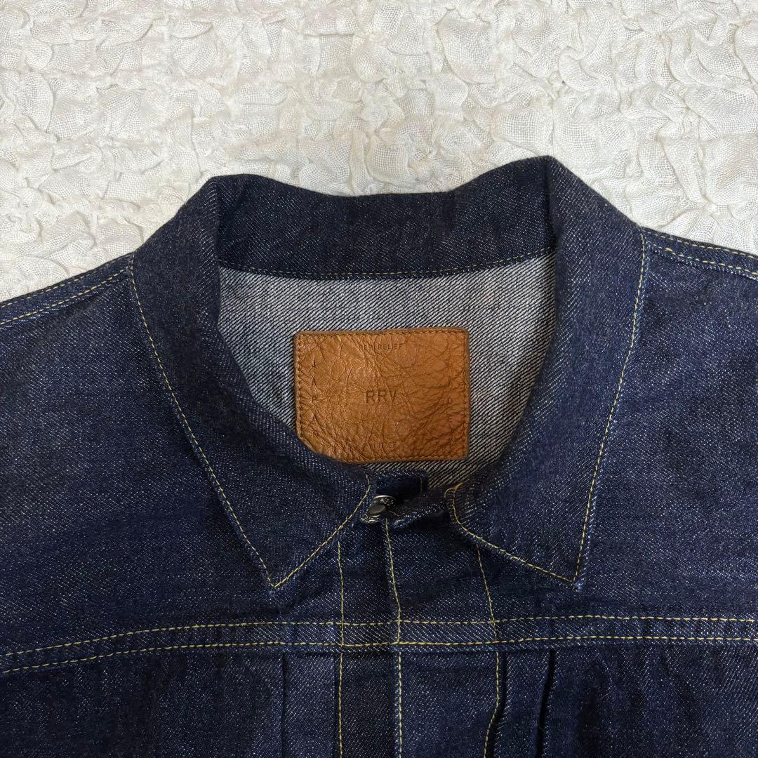 【新品タグ付/M】REMI RELIEF 大戦モデル 1st デニムジャケット