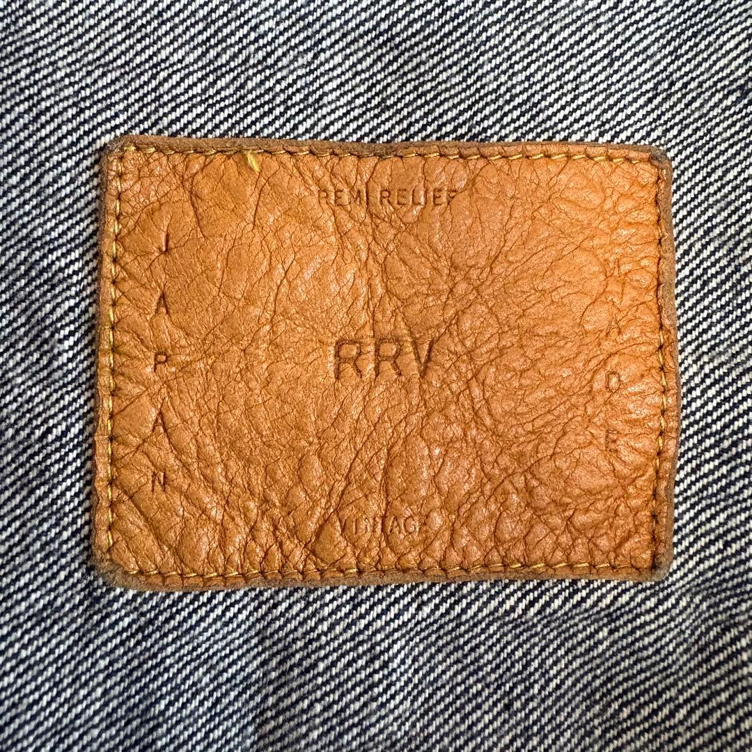 【新品タグ付/M】REMI RELIEF 大戦モデル 1st デニムジャケット