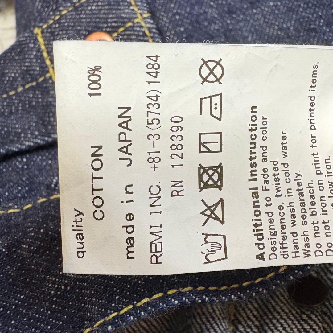 【新品タグ付/M】REMI RELIEF 大戦モデル 1st デニムジャケット