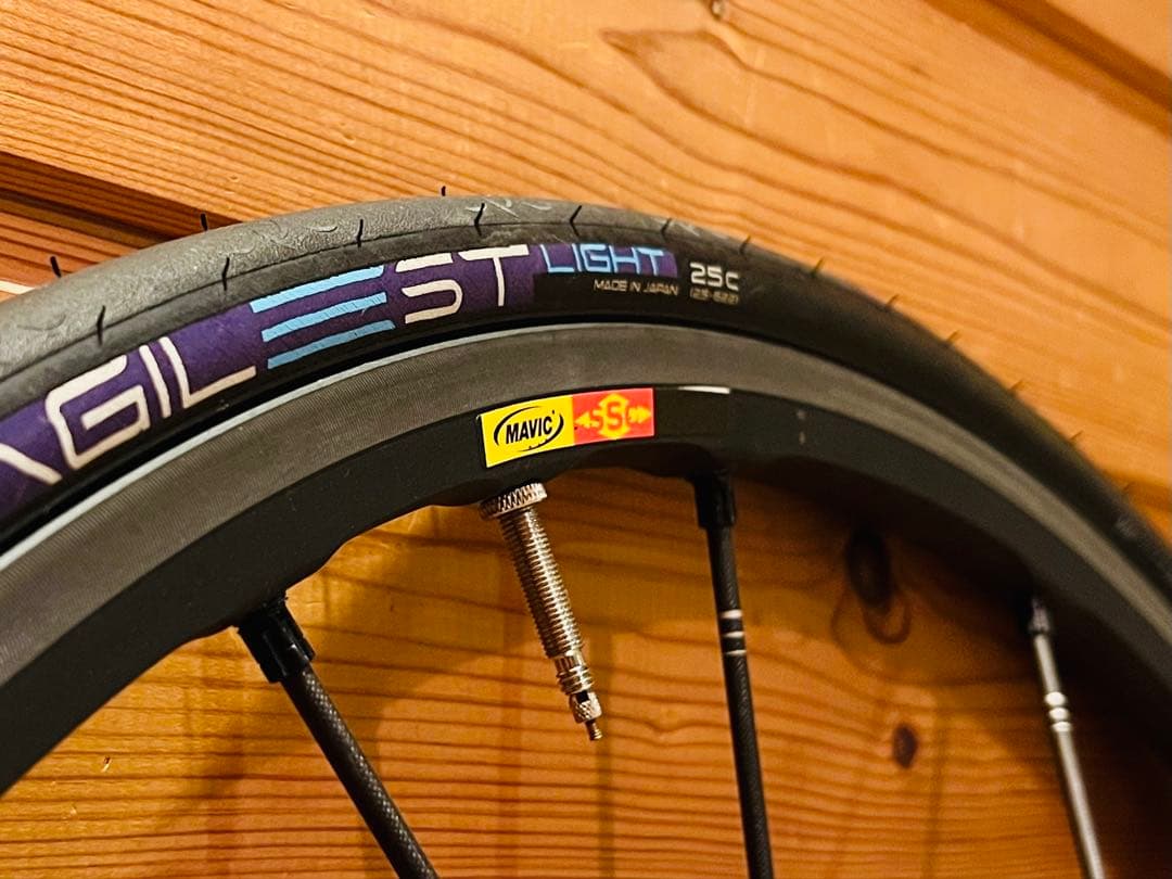 MAVIC マビック R-SYS SLR エグザリットAGILEST LIGHT