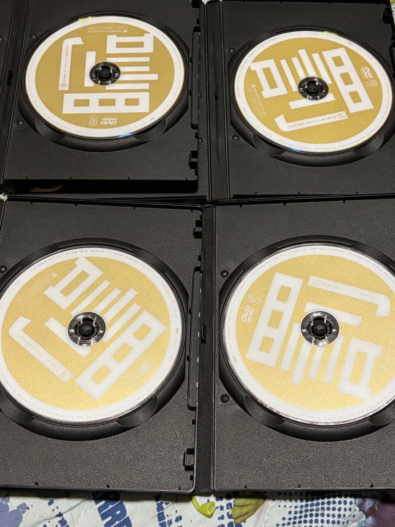 ガキ使 笑ってはいけないシリーズ DVD まとめ売り