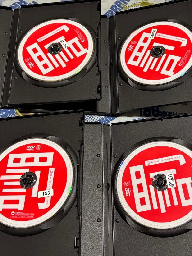 ガキ使 笑ってはいけないシリーズ DVD まとめ売り