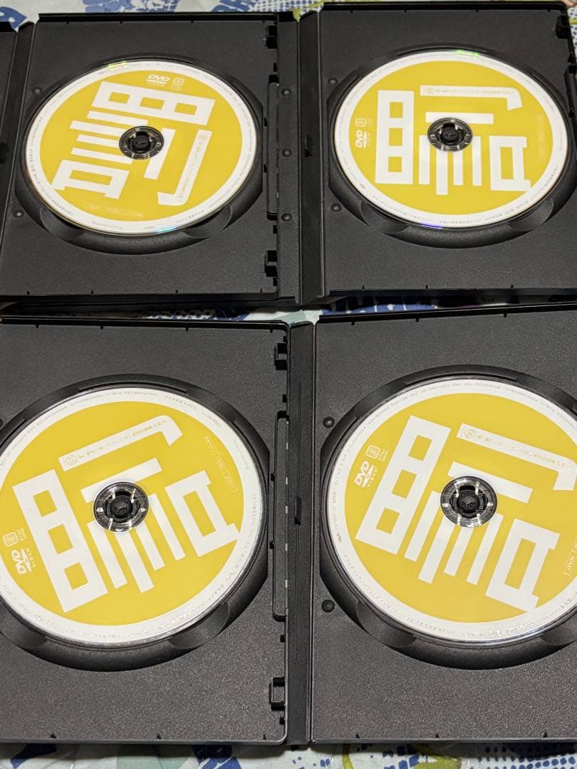 ガキ使 笑ってはいけないシリーズ DVD まとめ売り