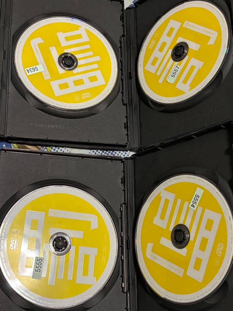 ガキ使 笑ってはいけないシリーズ DVD まとめ売り